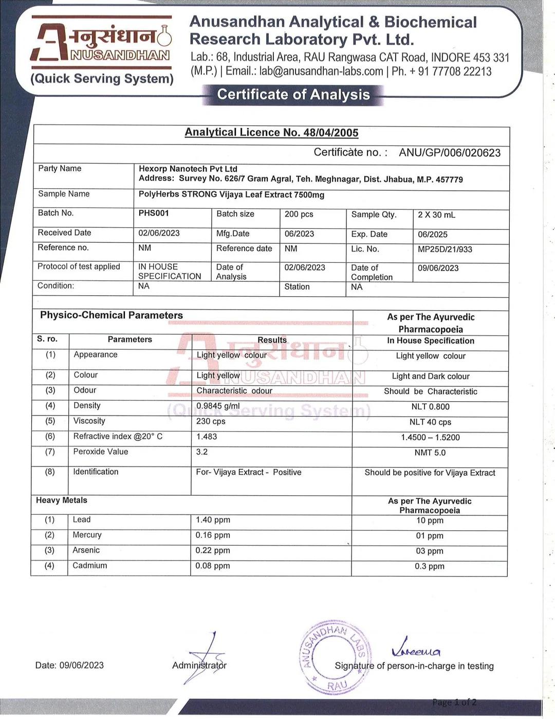 Anusandhan Analytical & Biochemical Research Laboratory certificate for a vijaya leaf extract product.