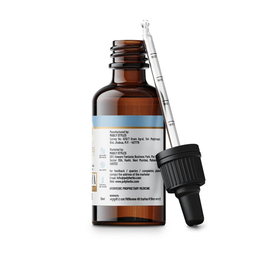 Brown glass Vijaya Extract bottle with dropper on a white background