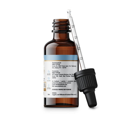 Brown glass Vijaya Extract bottle with dropper on a white background