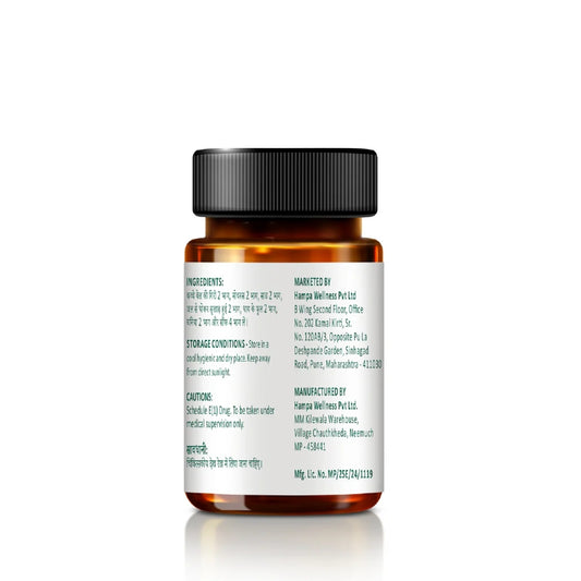 Brown glass bottle with black cap on a white background