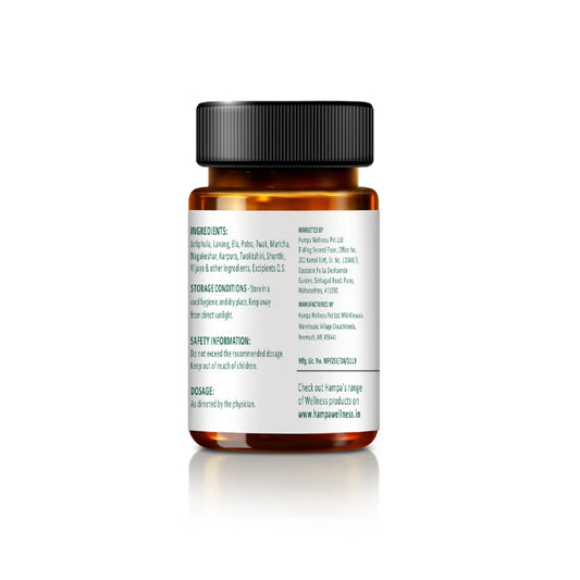 Brown glass bottle with black cap on a white background