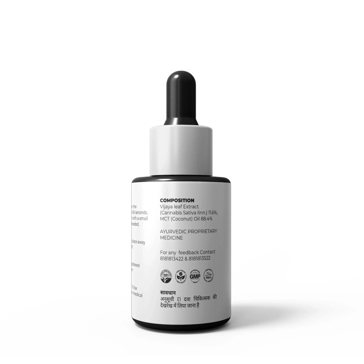 White dropper CBD Oil bottle with black cap on a white background