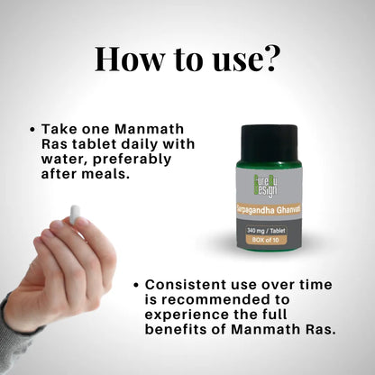 Sarpaganta ghanvati tablet bottle with usage instructions on a white background