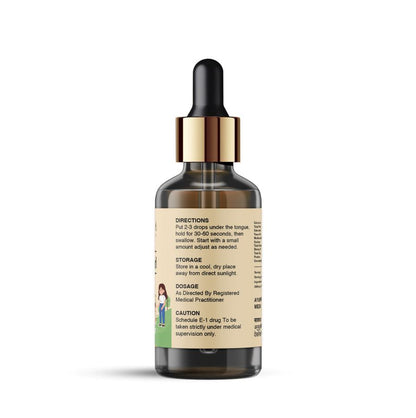 Glass bottle with a gold dropper cap containing hebe wellness Pet CBD oil with a cream-colored label.


