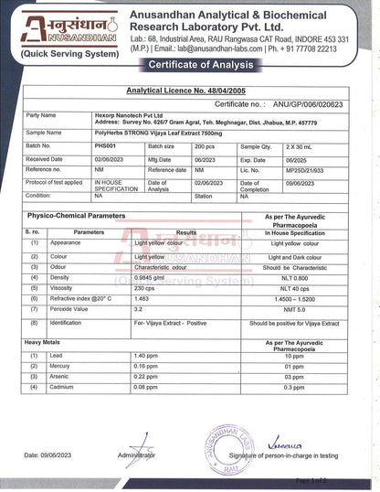 Anusandhan Analytical & Biochemical Research Laboratory certificate for a vijaya leaf extract product.