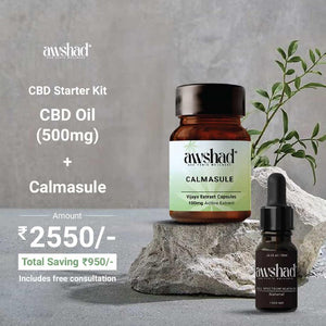 Price for a CBD Starter Kit with oil and capsules for ₹2550, including a free consultation.